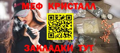 apvp Можга