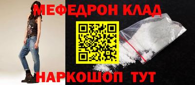 apvp Можга