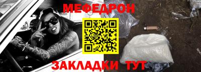 apvp Можга
