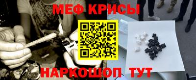 apvp Можга