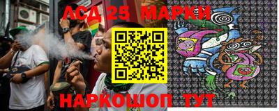 кокс Моздок