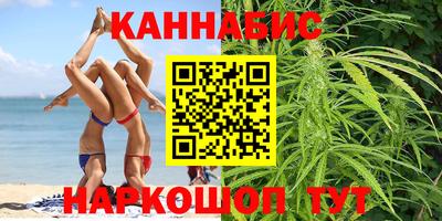 кокс Моздок