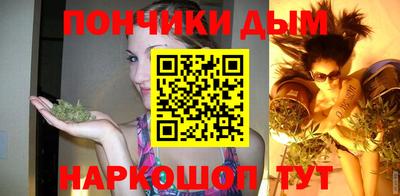 apvp Можга