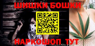 кокс Моздок