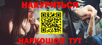 мдпв Нальчик