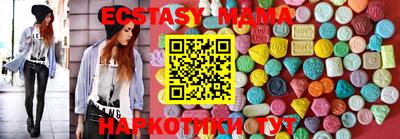 apvp Можга