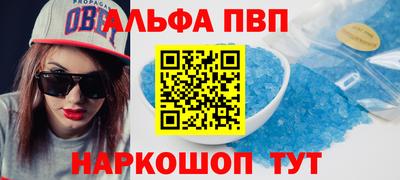 кокс Моздок
