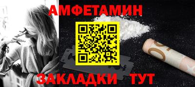 кокс Моздок