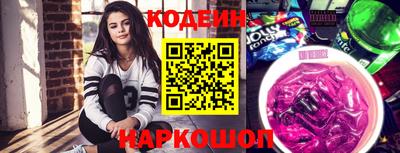 кокс Моздок