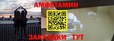 apvp Можга
