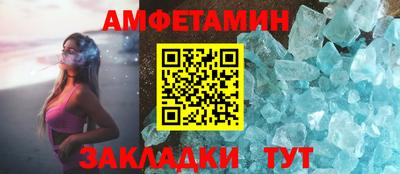 apvp Можга