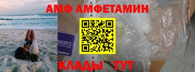 MDMA Наро-Фоминск
