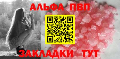кокс Моздок