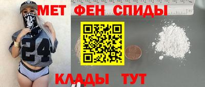 apvp Можга