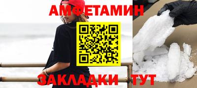 кокс Моздок